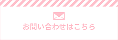 mail⍇